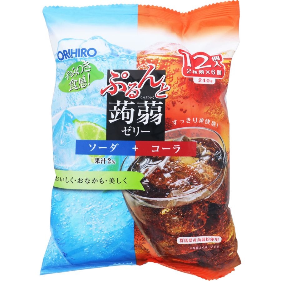 Thạch rau câu Orihiro 240g mix vị trái cây
