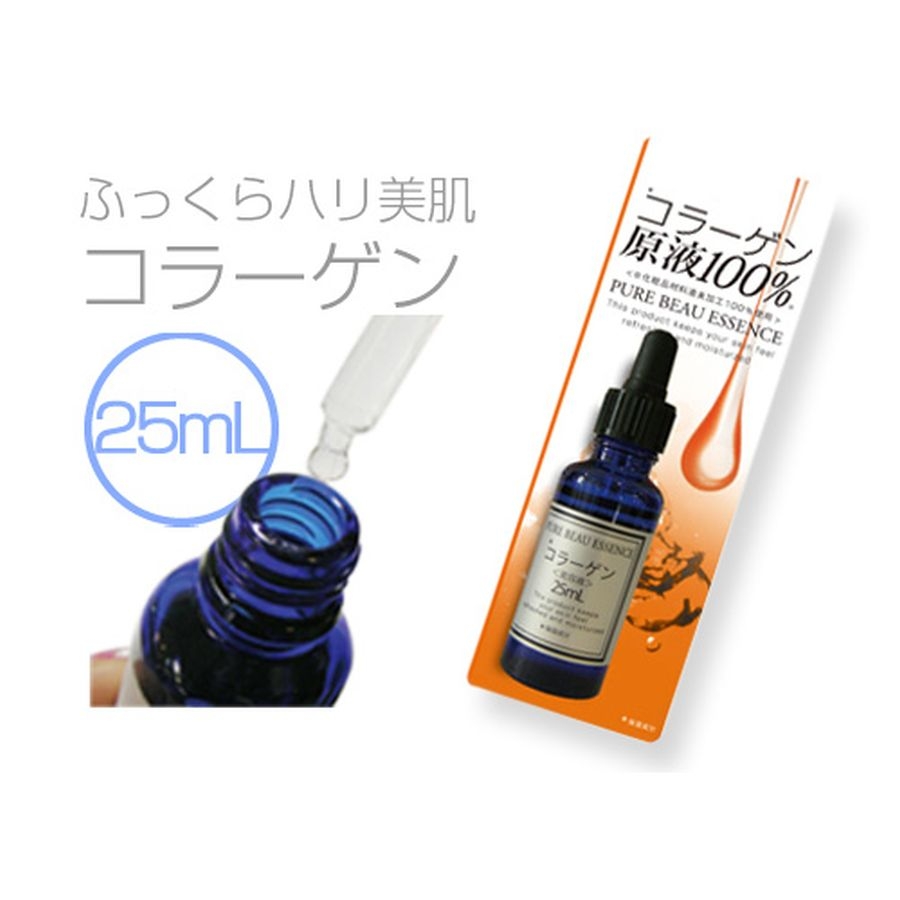 Serum Pure Beau Essence 25ml