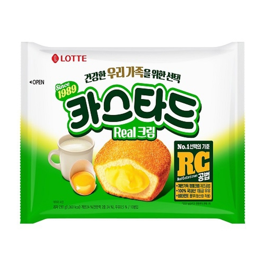 Bánh Lotte Custard nhân Trứng 230gr