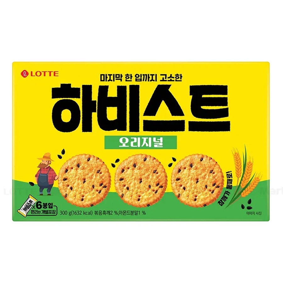 Bánh quy vừng đen Lotte hộp 300gr