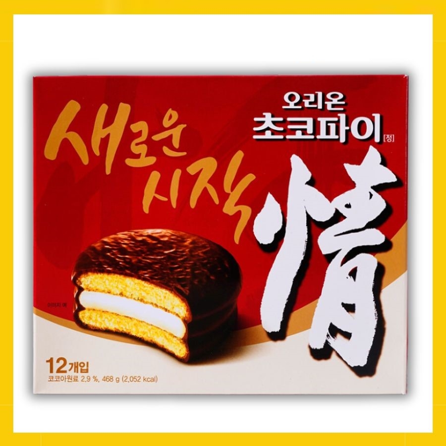 Bánh Choco Pie Orion 12 Pack 468g