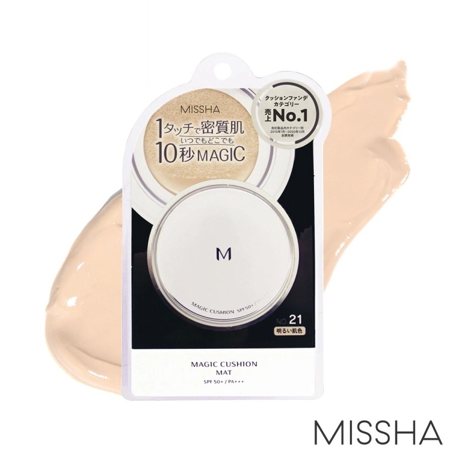 Phấn Nước Missha M Magic Cushion Mat SPF50+ PA+++15g (Vỏ trắng)