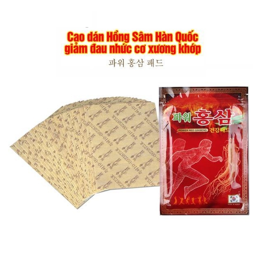 Cao dán hồng sâm túi đỏ Power Red Gingseng Hàn Quốc - túi 20 miếng