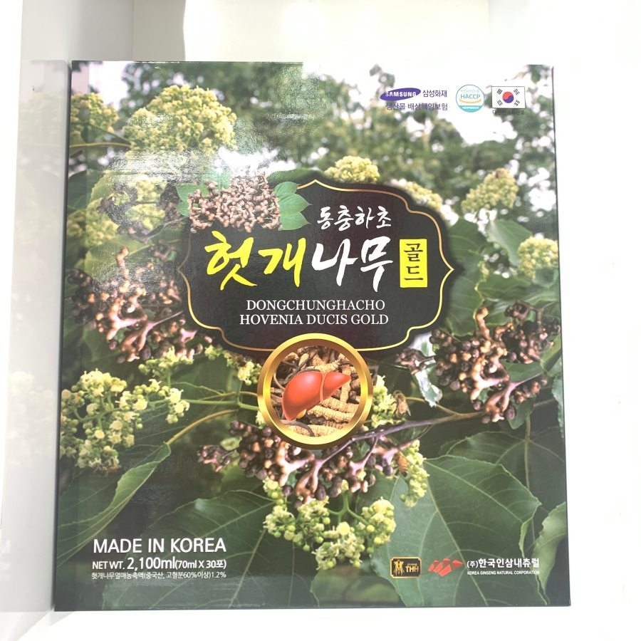 Nước bổ gan mát gan Teawoong Hàn Quốc - Hộp 30 gói x 70ml