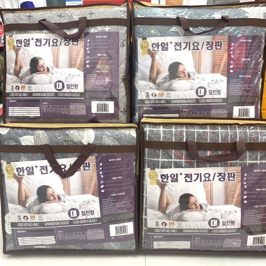 Ga điện Hanil Hàn Quốc size135 x 180cm (giao họa tiết ngẫu nhiên)