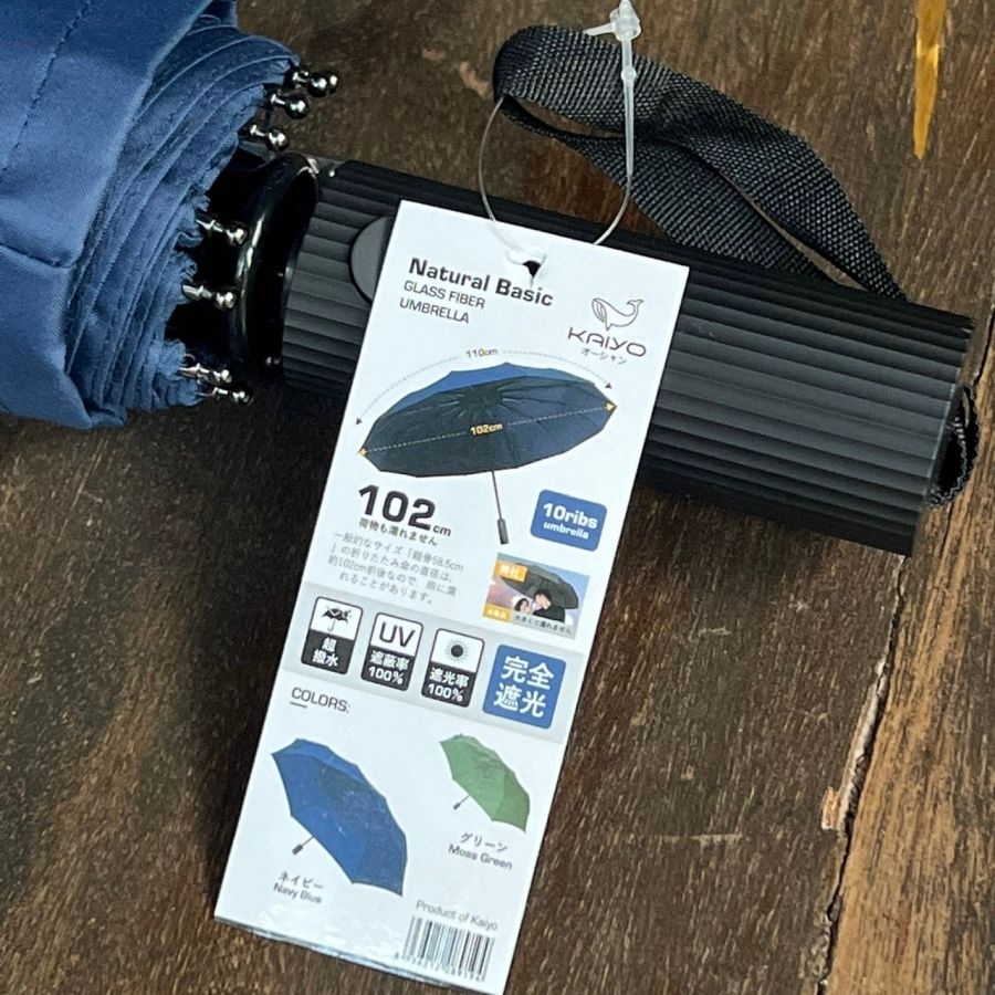 Ô tự động 2 chiều 10 nan cao cấp Kaiyo đường kính 102cm