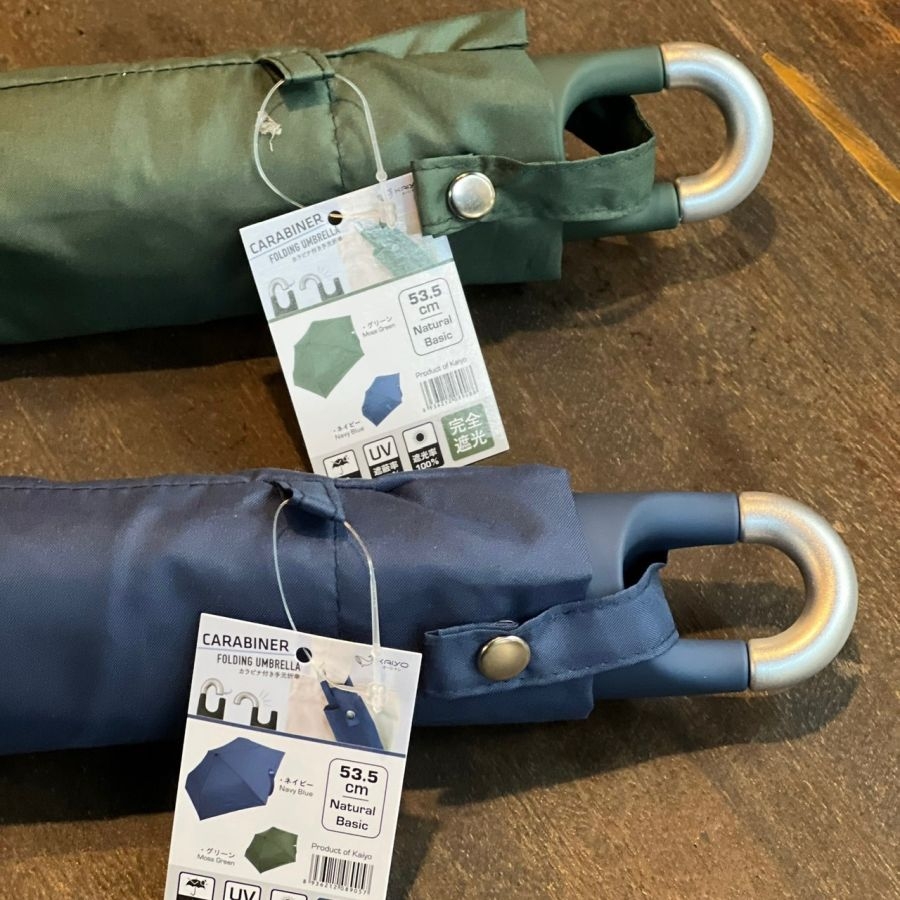 Ô gấp gọn siêu nhẹ 55cm có móc treo Kaiyo