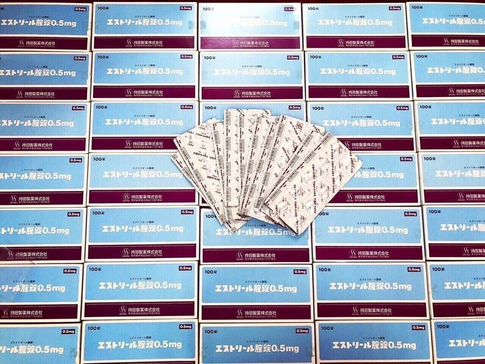 Viên đặt phụ khoa Nhật bản Mochida 0.5mg - Vỉ 10 viên