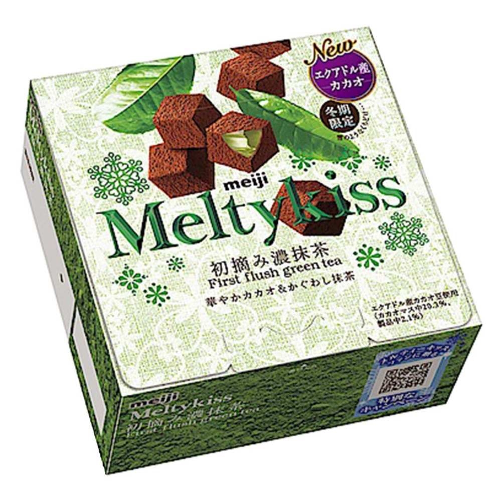 Socola tươi Meiji Melty Kiss hộp 52g