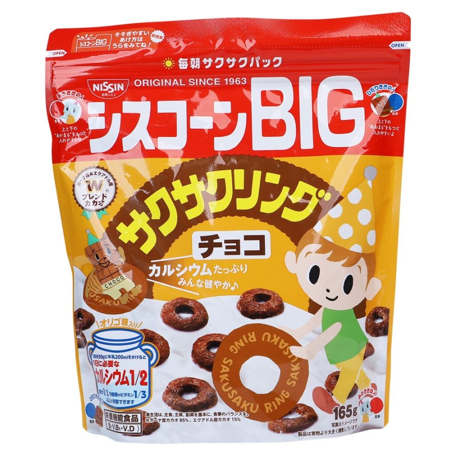 Ngũ cốc Nissin BIG cho bé