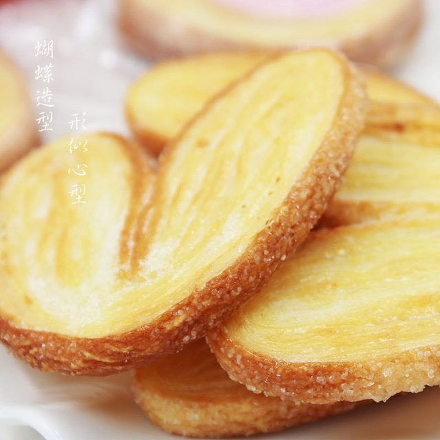 Bánh bơ nướng Sanritsu Genji-Pie Nhật Bản 24 miếng