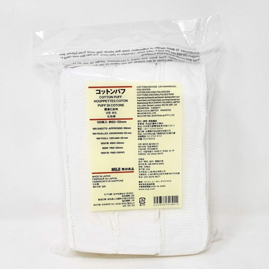 Bông tẩy trang Muji