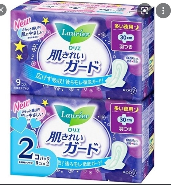 Băng vệ sinh Kao Laurie ban đêm