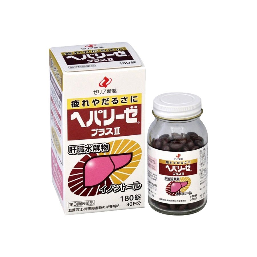 Viên uống bổ gan Hepalyse Plus II 180 viên