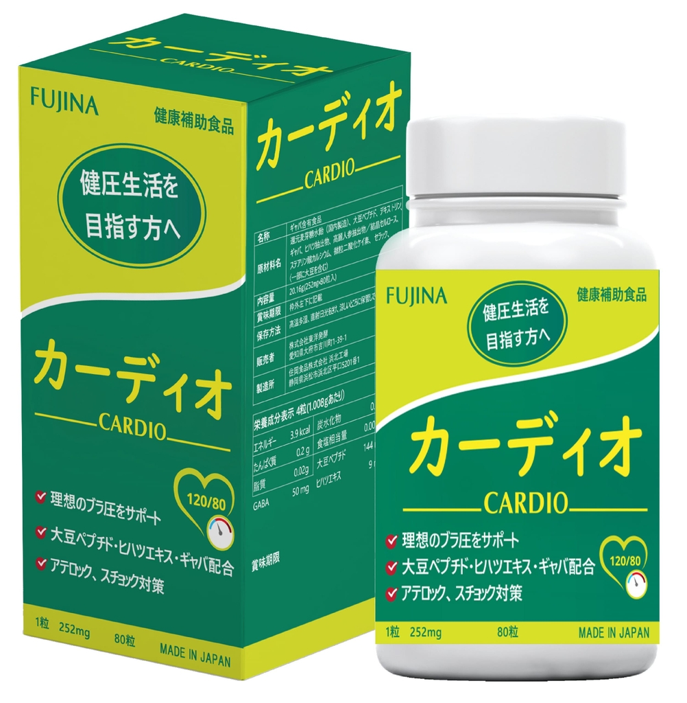 Viên hạ huyết áp Cardio Fujina Nhật Bản 80 viên