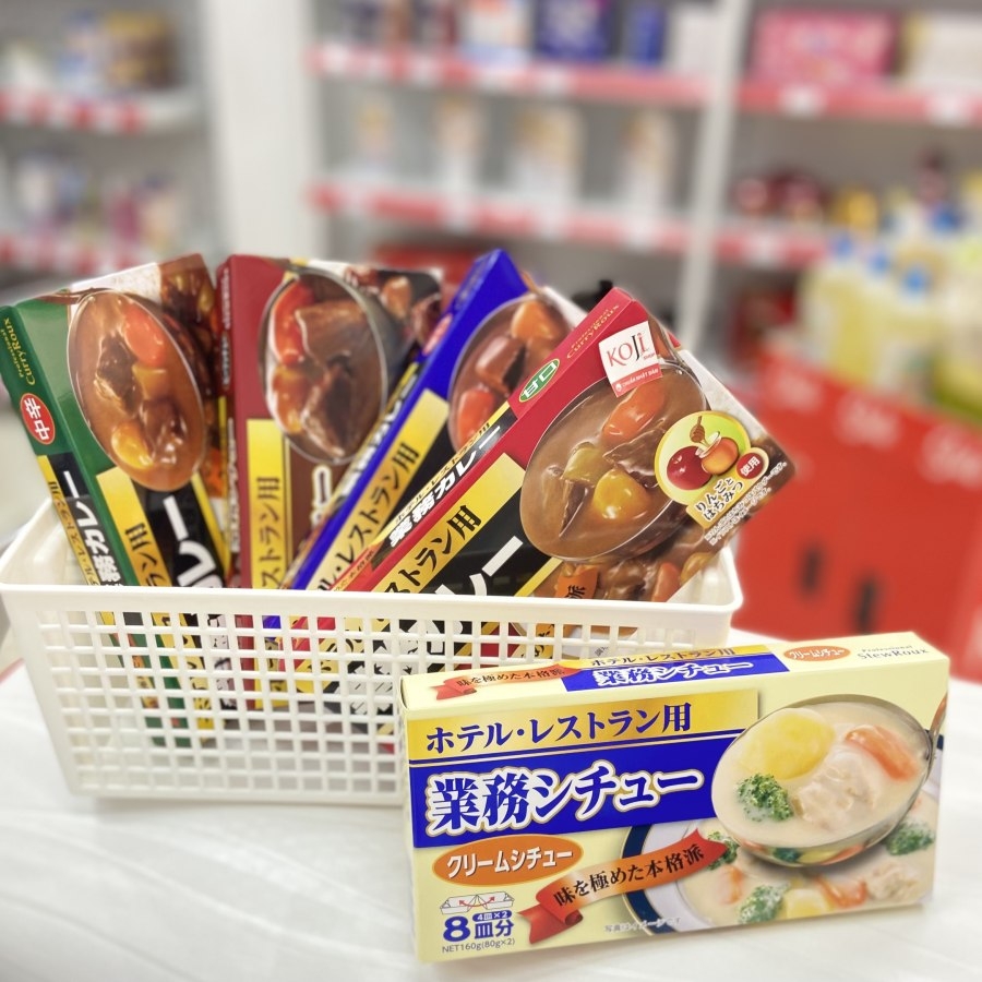 Viên Cari kiểu Nhật Kobe Bussan 200g