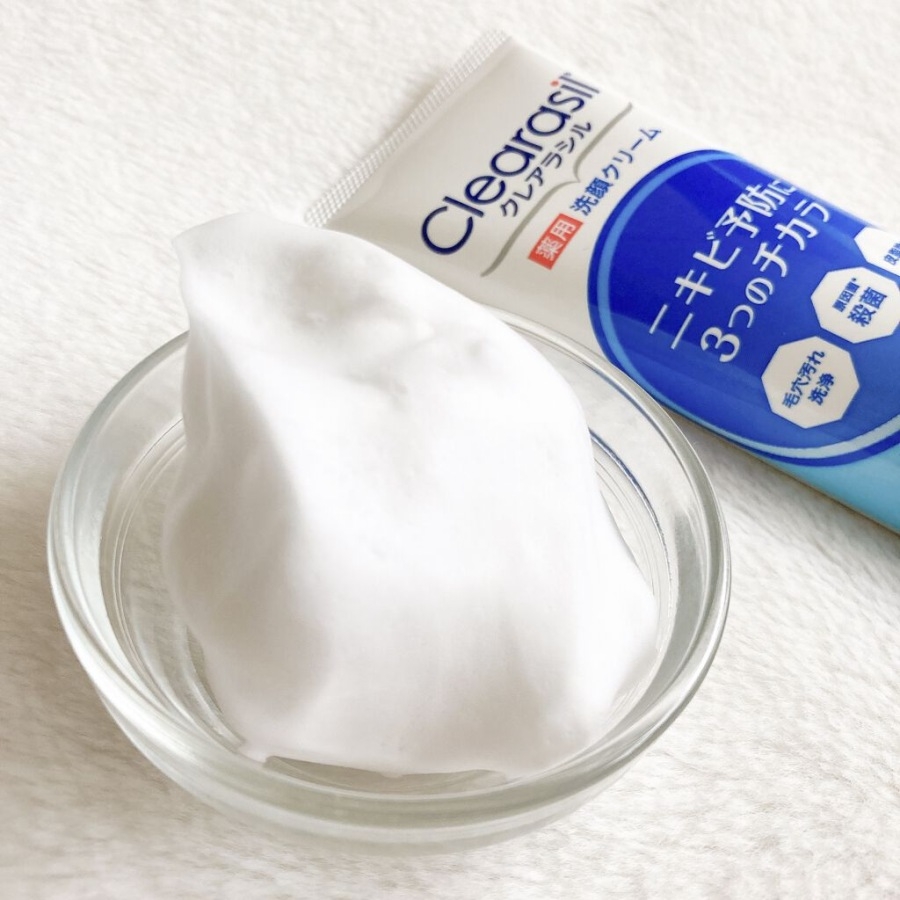 Sữa rửa mặt Clearasil trị mụn 120g
