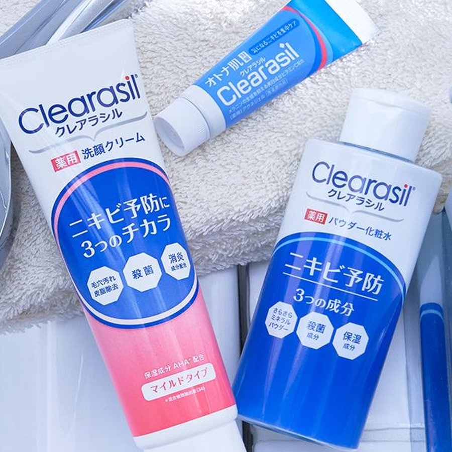 Sữa rửa mặt Clearasil trị mụn 120g