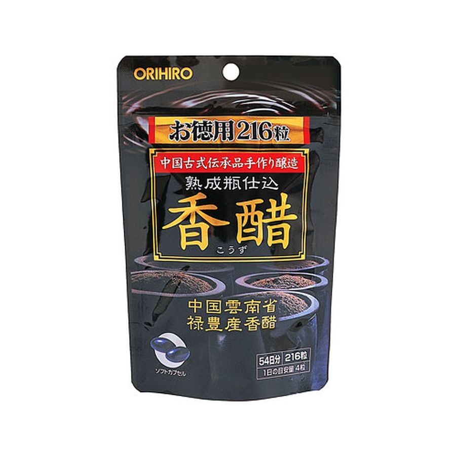 Viên dấm đen giảm cân ORIHIRO 216v