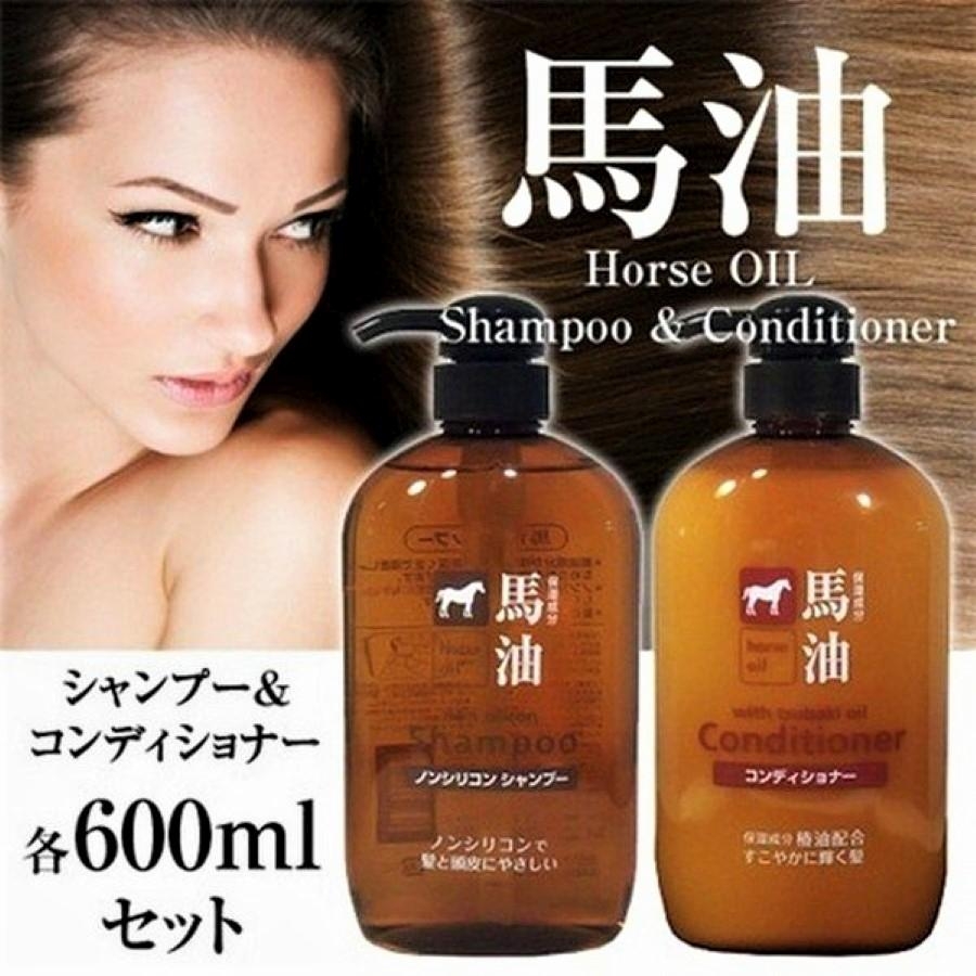 Dầu gội/ Dầu xả mỡ ngựa Kumano Horse Oil Natural Hair 600ml