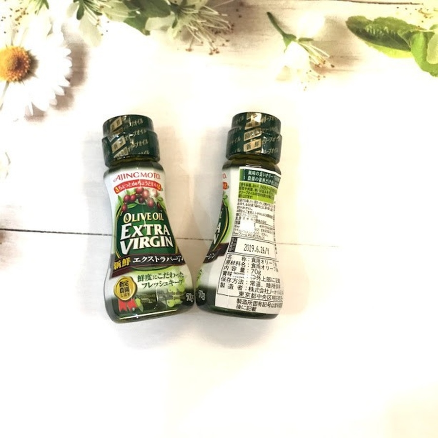 Dầu Olive Extra Virgin