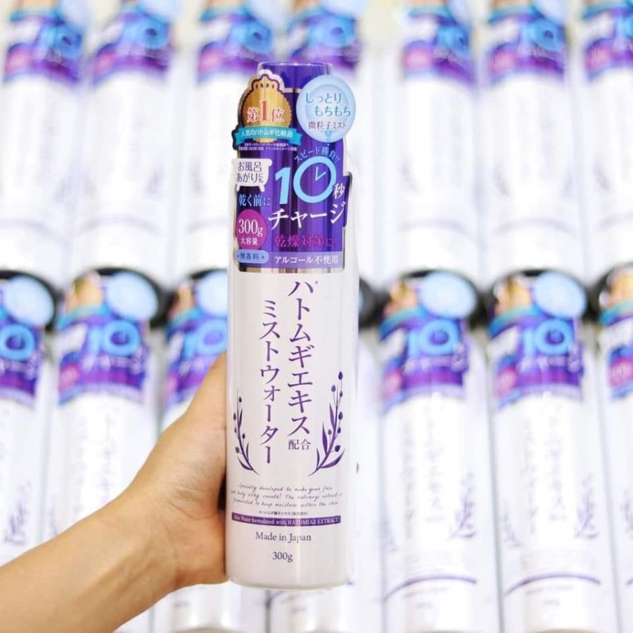 Xịt khoáng dưỡng ẩm sáng da Hatomugi Platinum Label 300g