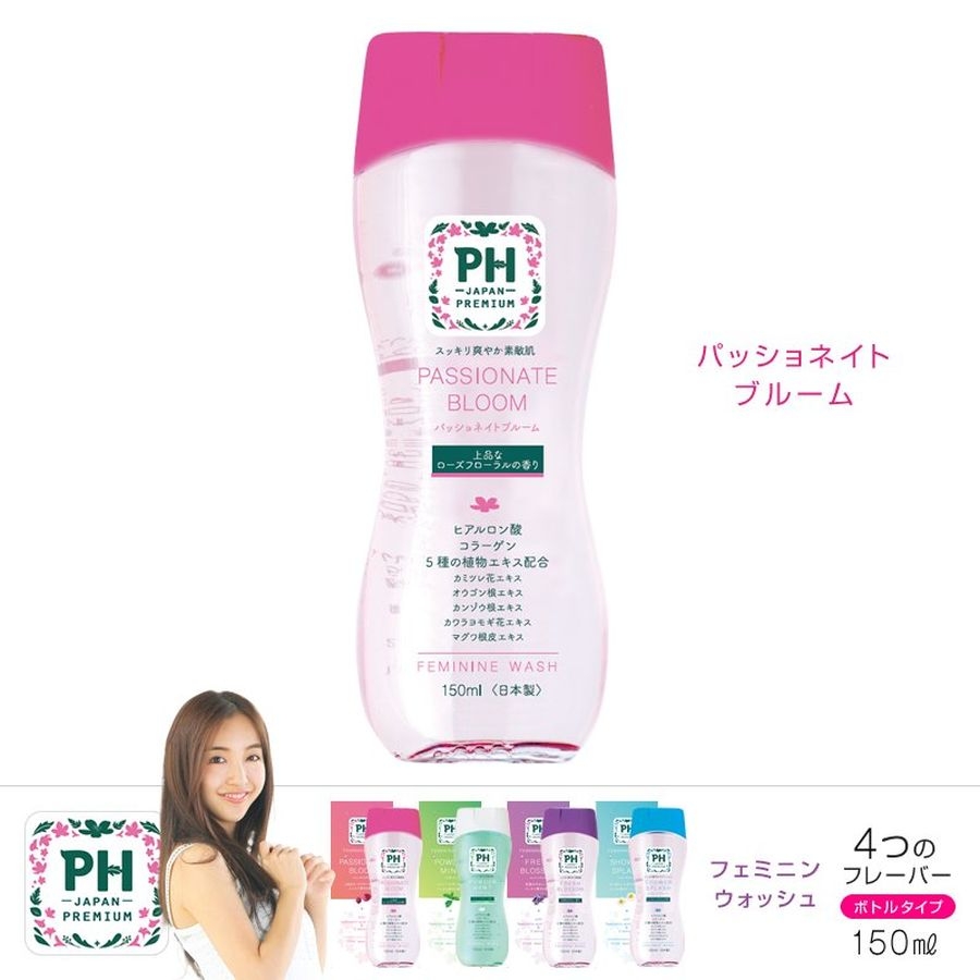 Dung dịch vệ sinh phụ nữ pH Care Japan Premium 150ml