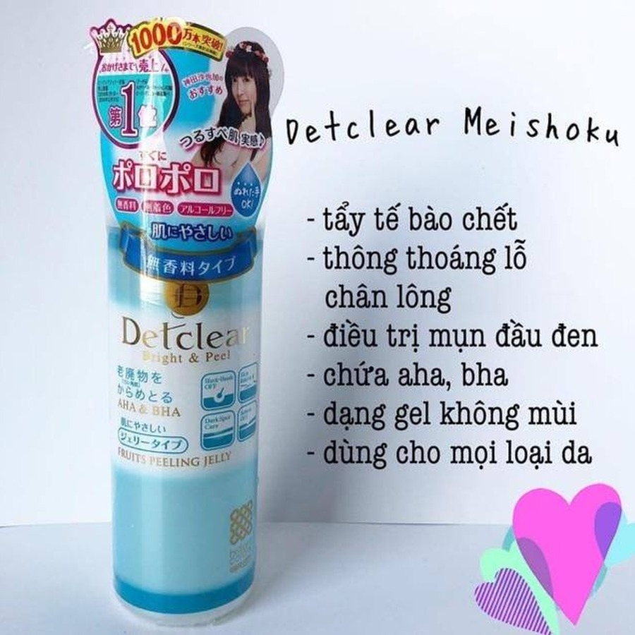 Gel tẩy da chết Detclear
