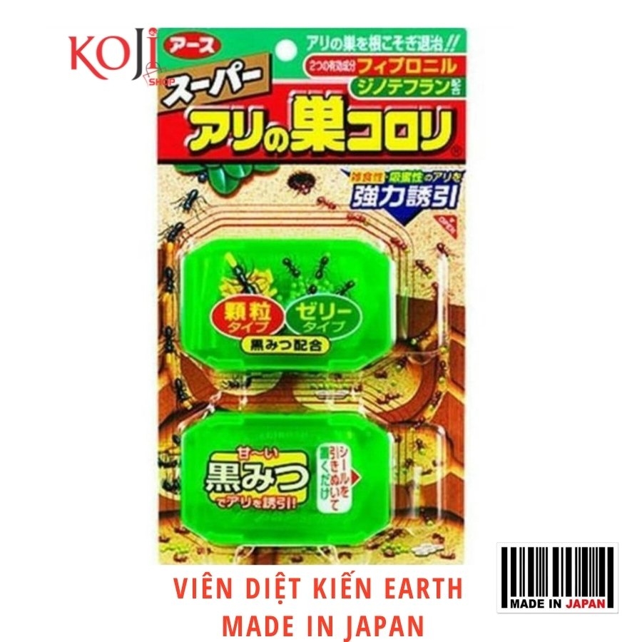Thuốc diệt kiến EARTH-CHEM set 2