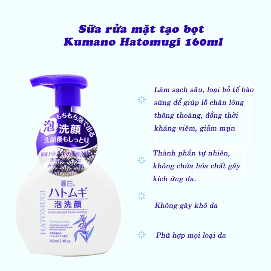 Sữa rửa mặt dưỡng ẩm Kumano Hatomugi tạo bọt 160ml
