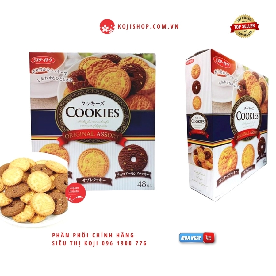 Bánh quy Cookies Ito Original Assort 3 vị 48 chiếc
