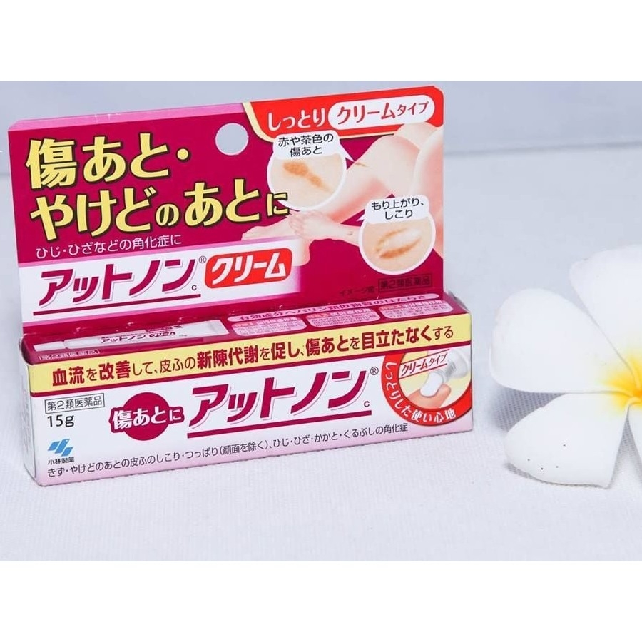 Kem trị sẹo Kobayashi EX 15g