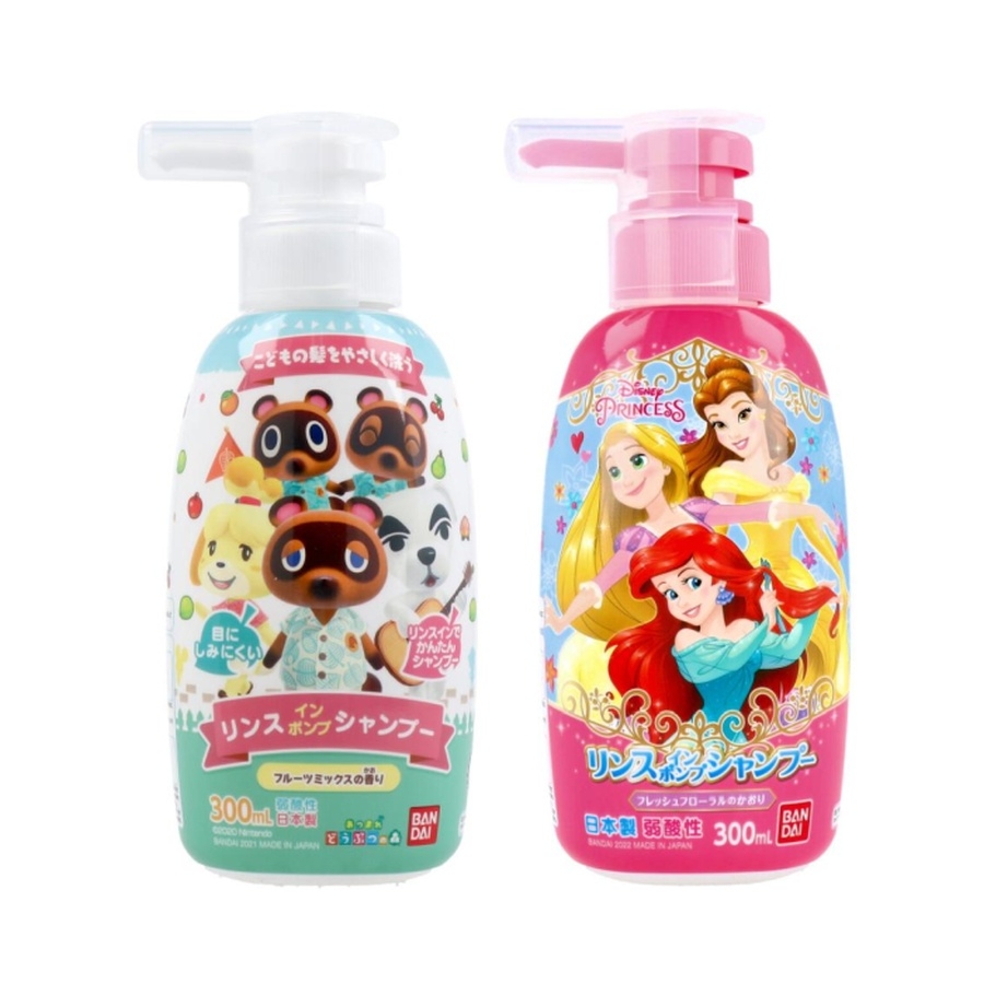 Dầu gội cho bé Bandai 300ml