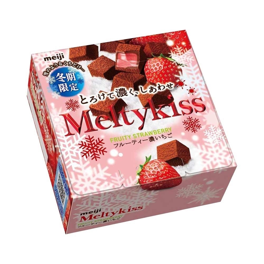 Socola tươi Meiji Melty Kiss hộp 52g