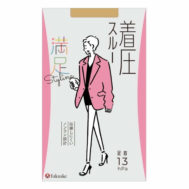 Quần Tất áp lực Fukuske MỀM MỊN THẬT MÀU CHÂN