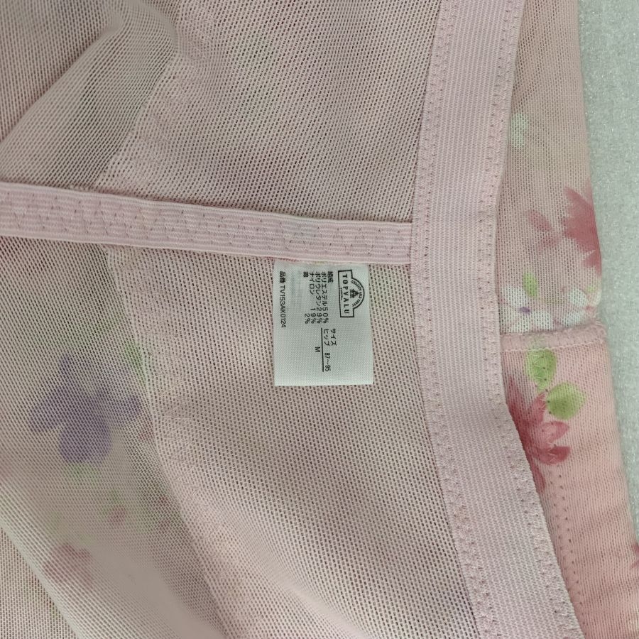 Quần gen dáng đùi, lưng cao Topvalu TV153AK0124 -size M (Hông 87-95)