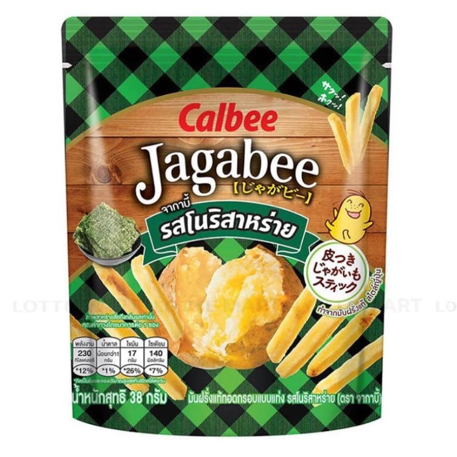 Snack khoai tây Jagabee Calbee Nhật Bản 38gr