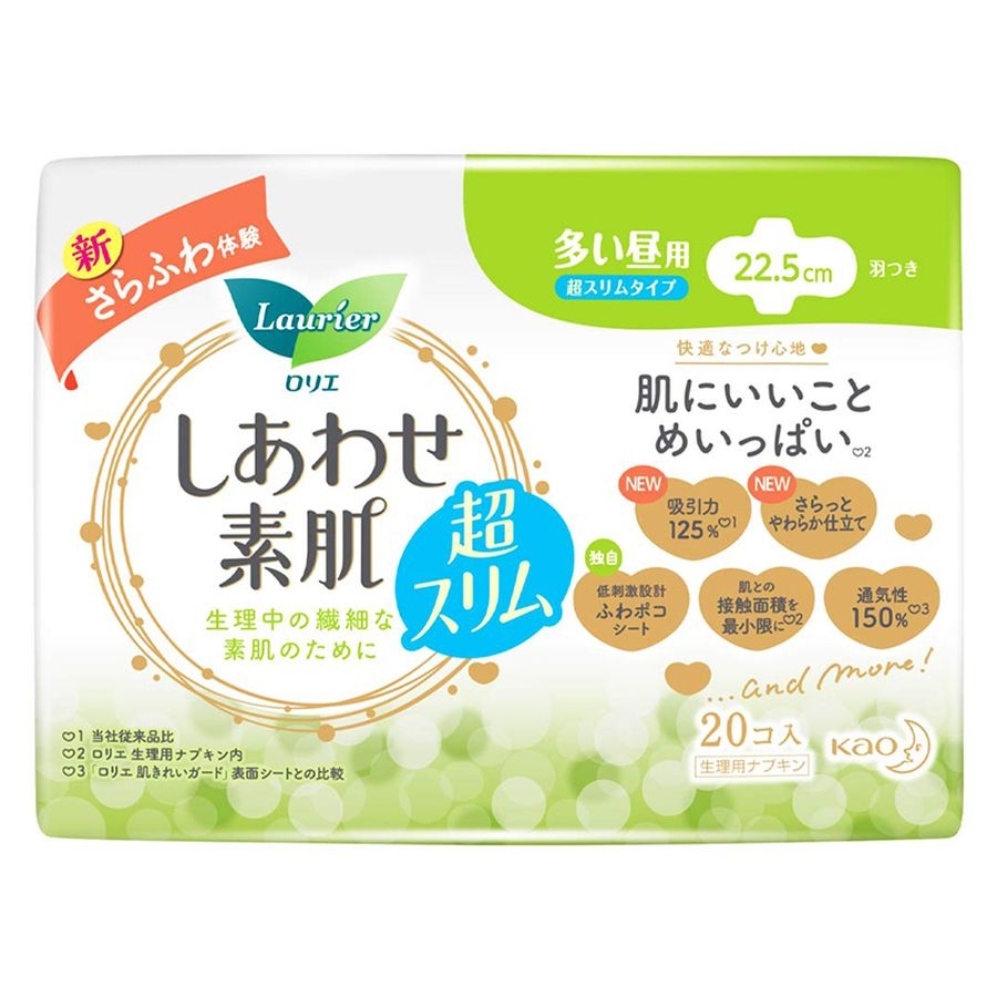 Băng Vệ Sinh Laurier Happy Skin siêu mỏng cánh 22.5cm (20 Miếng) cho ngày vừa & nhiều