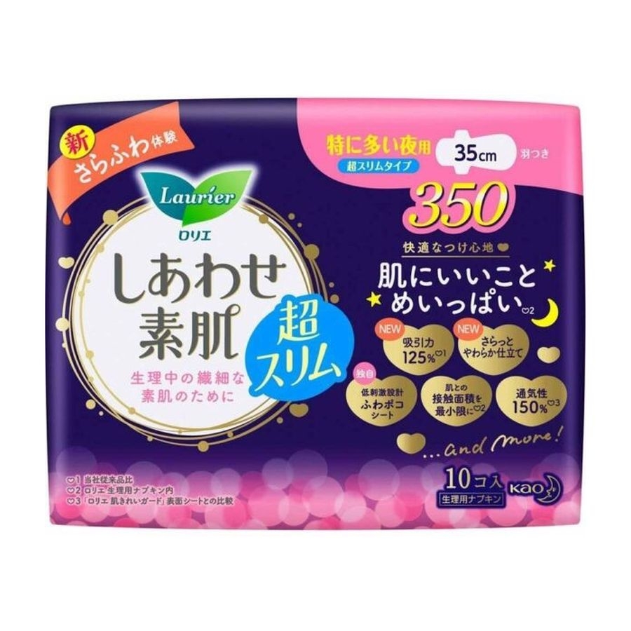 Băng Vệ Sinh Laurier Happy Skin siêu mỏng cánh 35cm 10 Miếng