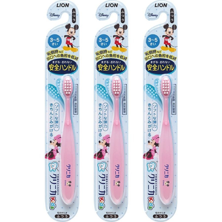 Bàn chải đánh răng LION Kurinuka cho bé