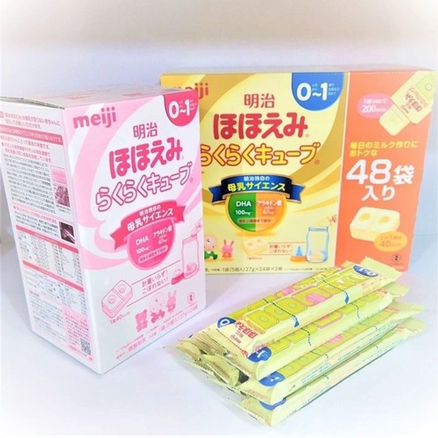Sữa Meiji thanh số 0 nội địa nhật 0 - 1 tuổi