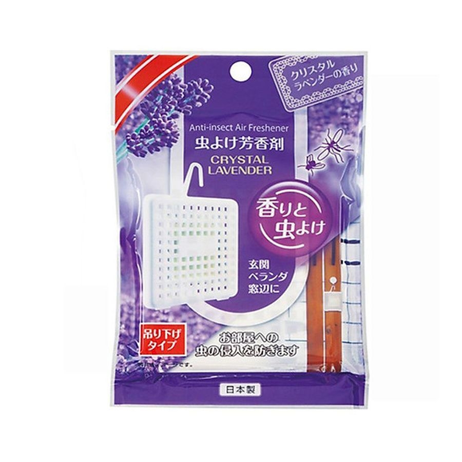 Miếng treo thơm phòng xua muỗi, côn trùng hương lavender