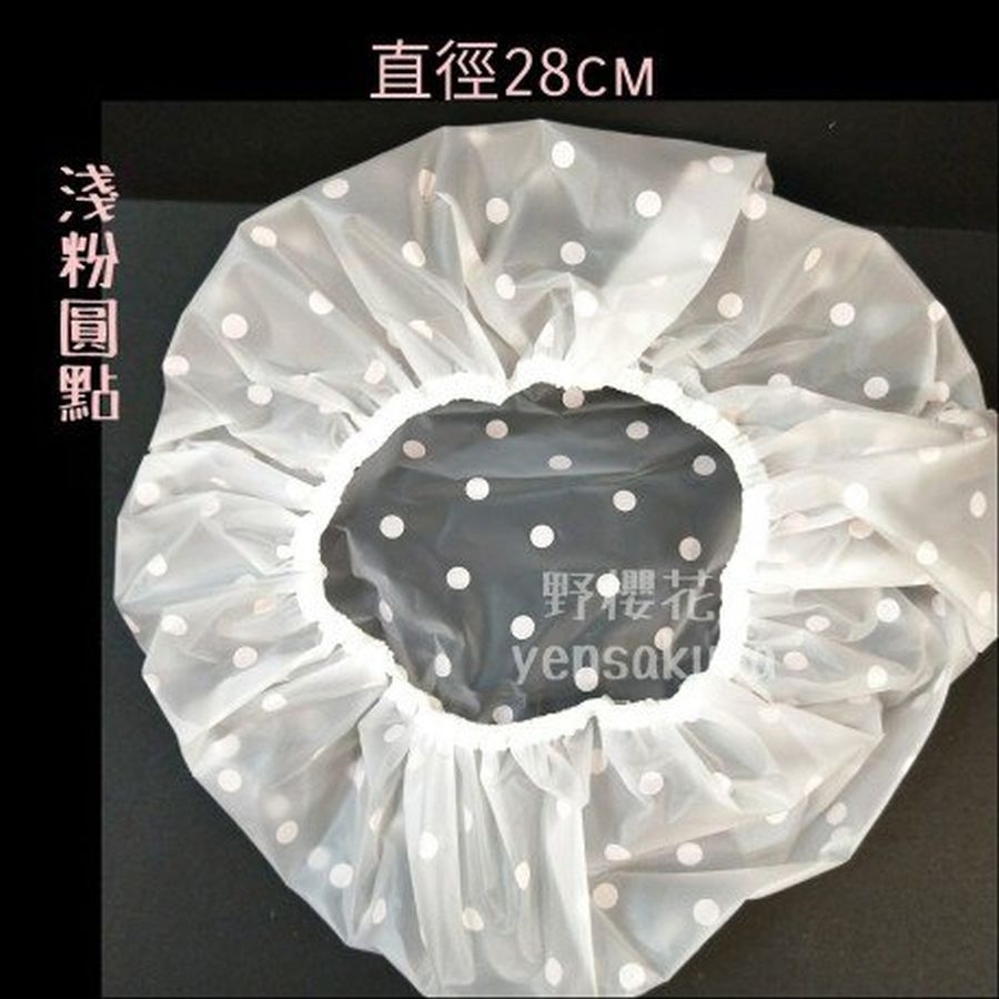 Mũ chụp tắm cao cấp Nhật Bản