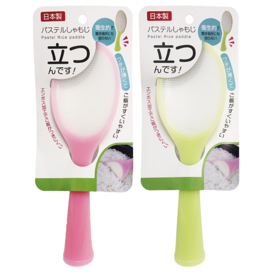 Muôi cơm màu hồng và xanh