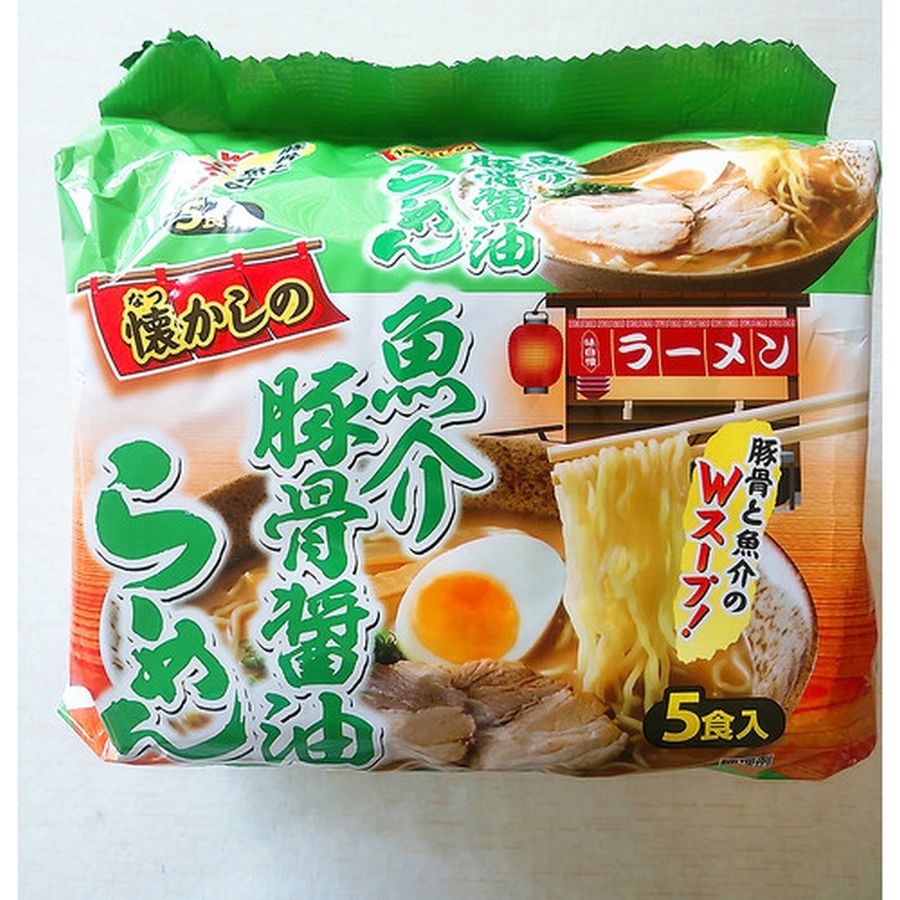 Mì ăn liền Ramen Nhật Bản - Pack 5 gói x 80g