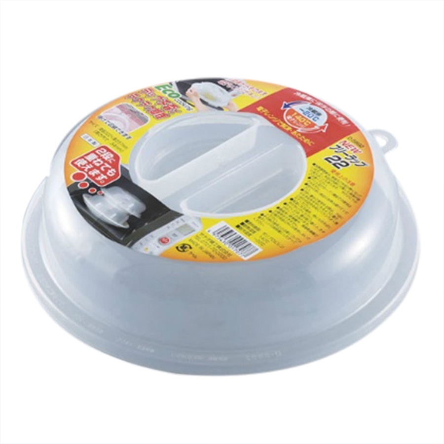 Nắp đậy dùng cho lò vi sóng