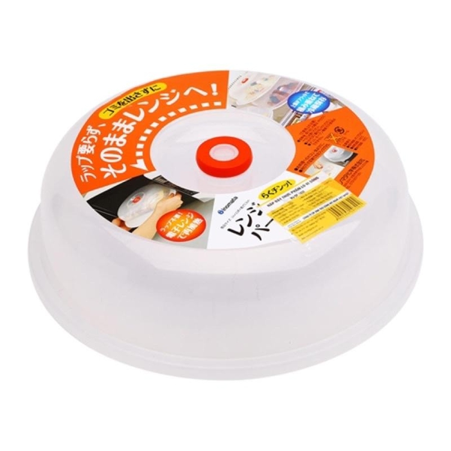 Nắp đậy dùng cho lò vi sóng