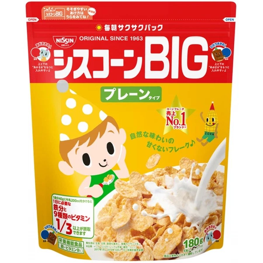 Ngũ cốc Nissin BIG cho bé