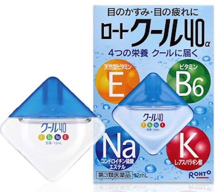 Nhỏ mắt Rohto Nhật Bản 12ml