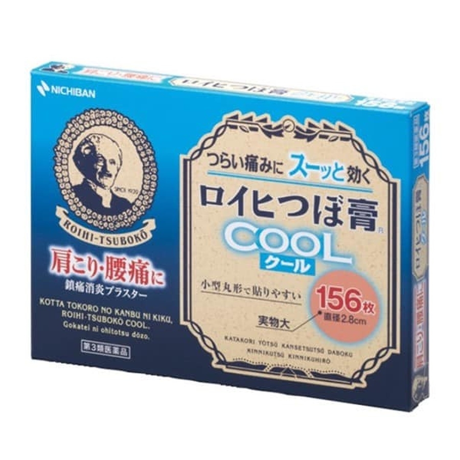 Cao dán huyệt đạo NICHIBAN Roihi-Tsuboko